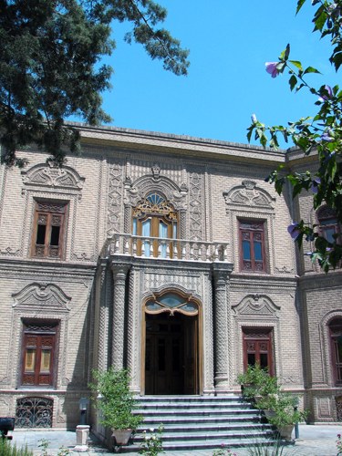 Glassware & Ceramic Museum (Abgineh)