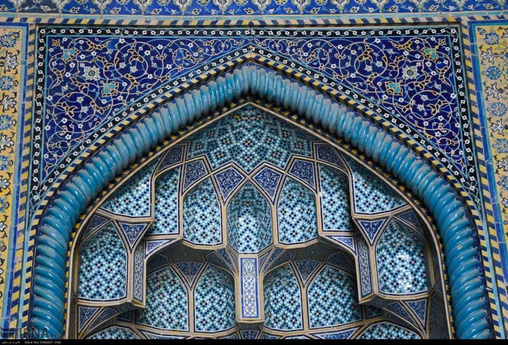 tile working in Iran