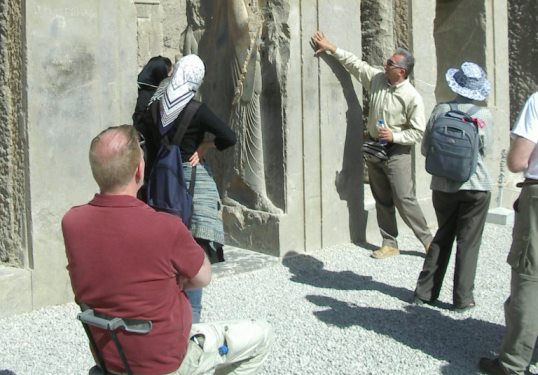 A Scene from Small Group Tours to Iran