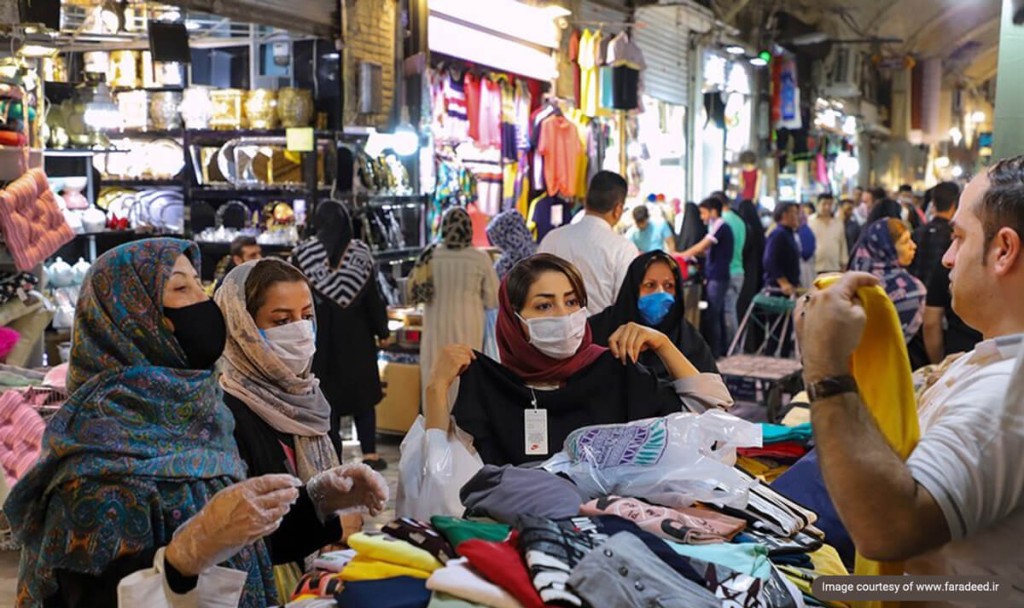 People in Bazaar - Iranian Bazaars