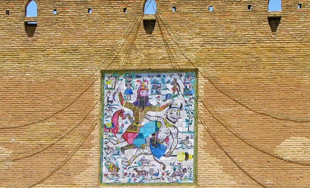 Entrance Tiles above the Gate of Karim Khan Citadel