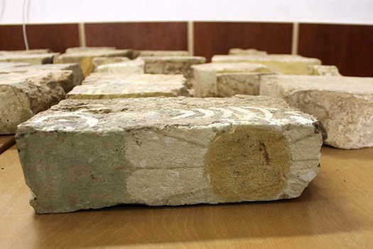 Tal-e-Ajory Bricks, Findings of the Archaeological Excavation in Iran