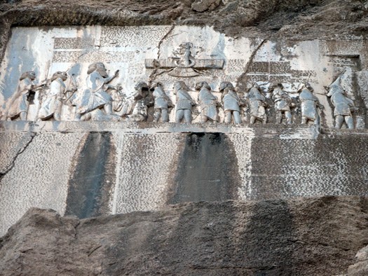 inscription & relief at Bisotun 