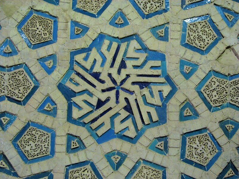 Mausoleum Sultanieh Ajar Kari