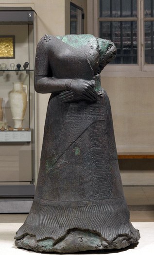 Sculpture of Queen Napirasu
