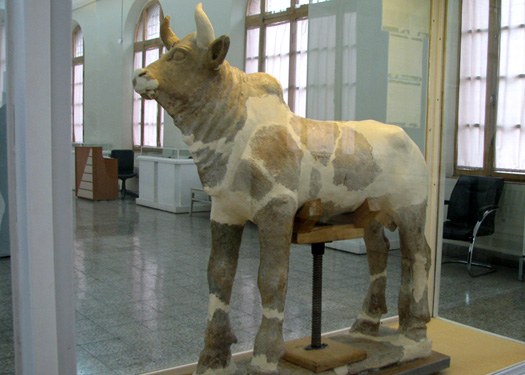Clay bull of Tchogha Zanbil