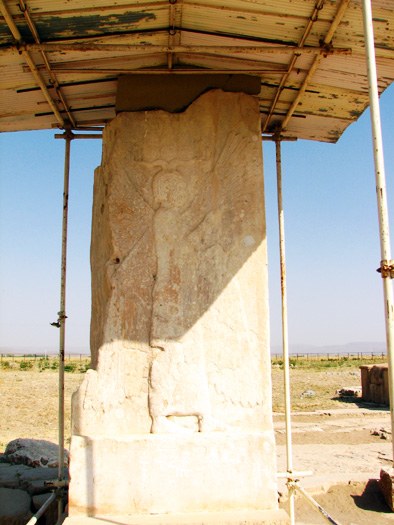 Reliefs of Cyrus the Great