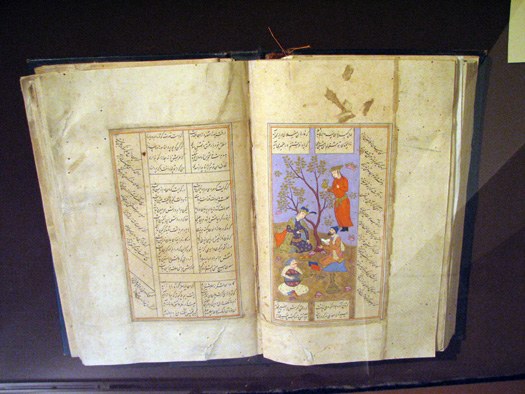 Persian Poems Book, Persian Poetry