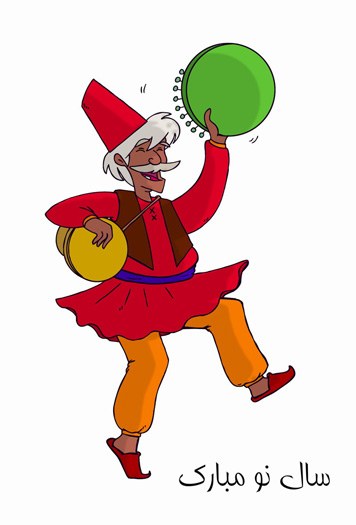 Nowruz Messenger, Customs and Traditions before Nowruz