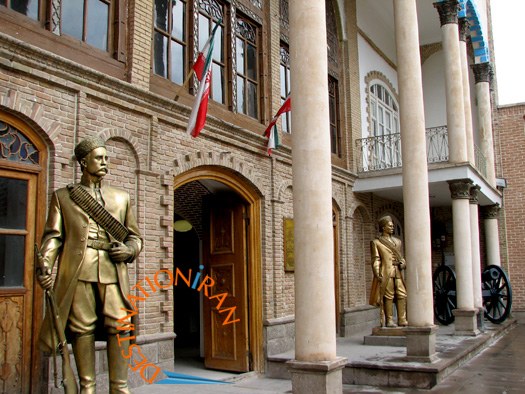 Tabriz Constitution Museum, Iran