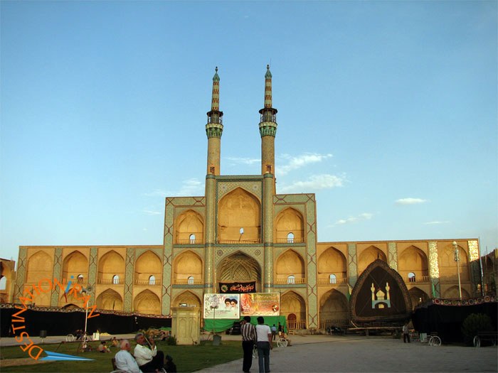 Mirchaqmaq Minarets, Yazd Tourist Attractions