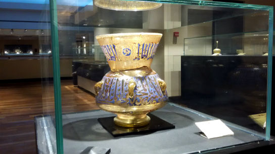 Glass Made Object in Islamic Period