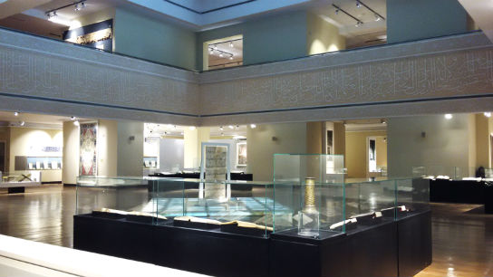 3 Floors of Islamic Era Museum