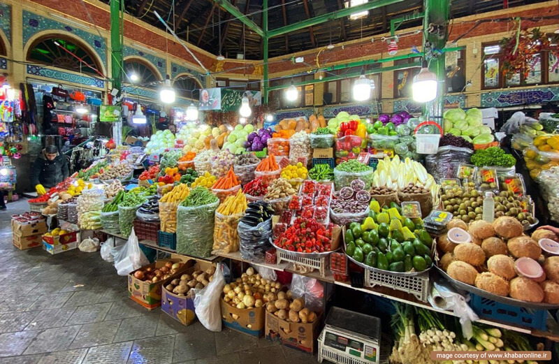 Fruit Market