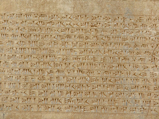 Cuneiform Writing System