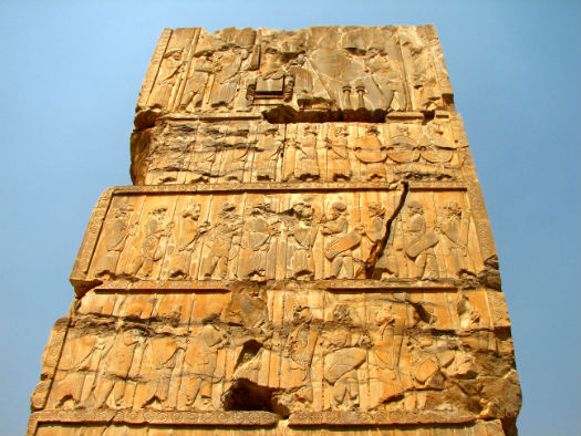 Rock Reliefs of Ethnic Groups