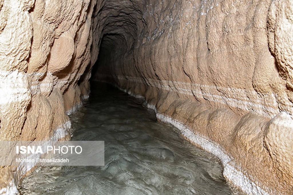 Iranian water channels