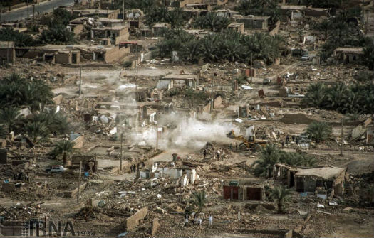 Bam after Earthquake