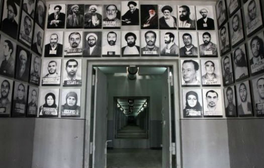 Qasr Prison in Tehran