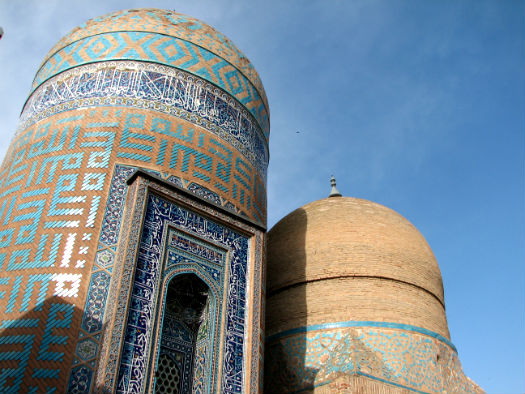 Visit Sheikh Safi al-Din Khangah & Shrine Ensembles