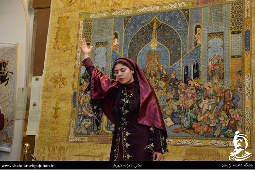 A woman reciting Shahnameh as naqqali
