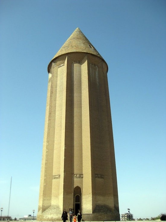 Gonbad-e Qabus Tower