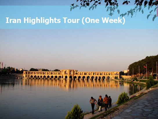 Iran highlights tour