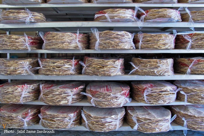 Lavash Flatbread UNESCO