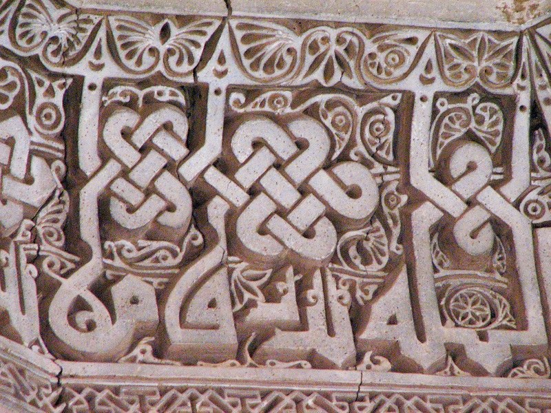 stucco works of the Masjed Jame of Isfahan