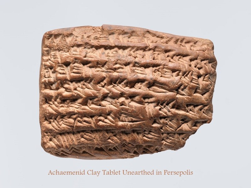 One Achaemenid clay tablet from Persepolis