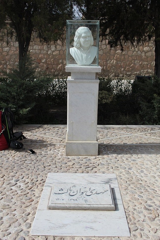 Tomb of Akhavan Sales 