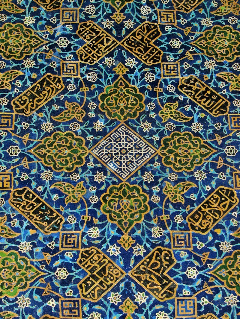 Blue Mosque Mosaic Works