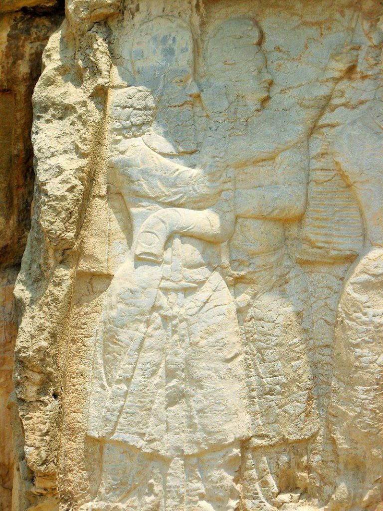 Sassanid Rock Carving Art