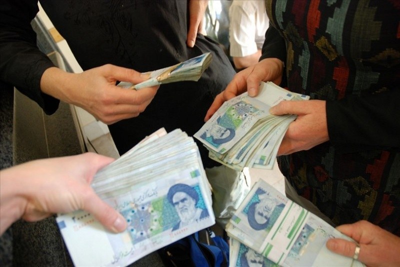 Exchange Money Iran