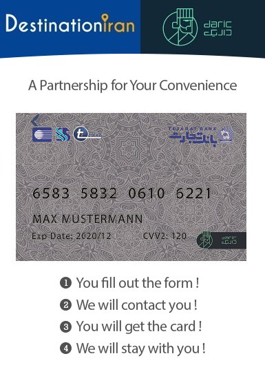 Iran Travel Card Prepaid 3