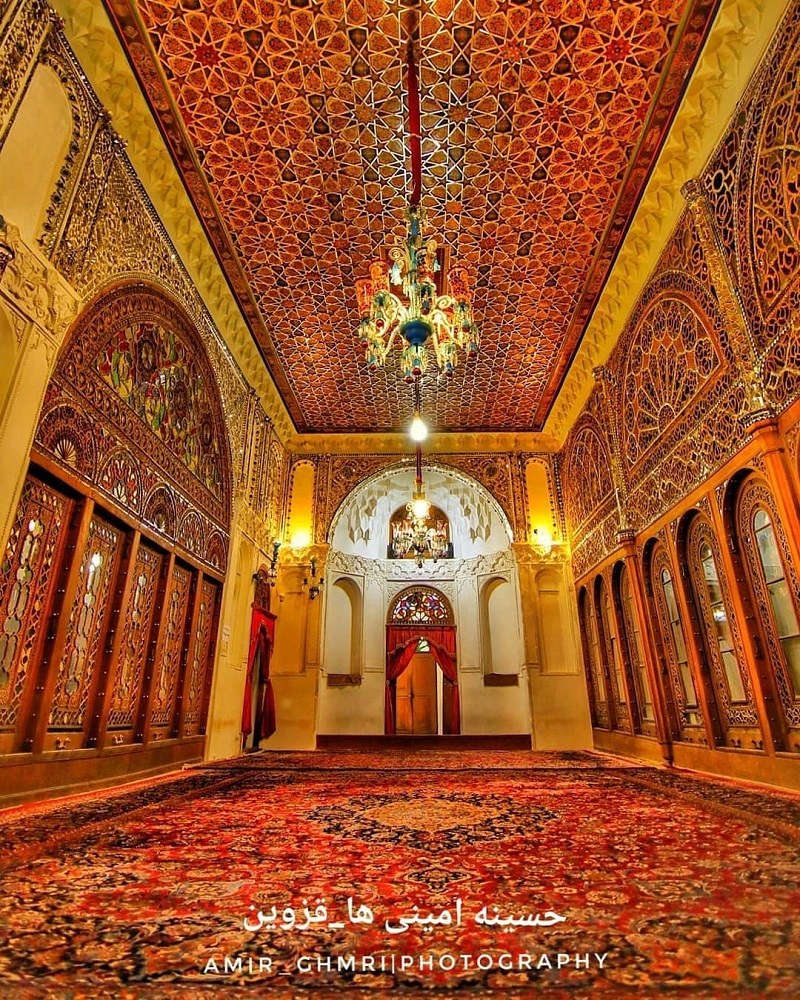 Qazvin Historical Attraction Aminiha