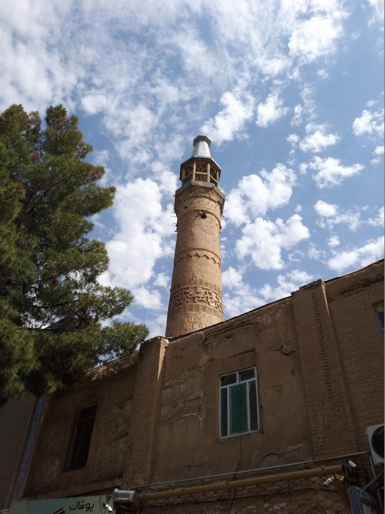 Sabzevar Tourist Attractions: Pamenra Mosque