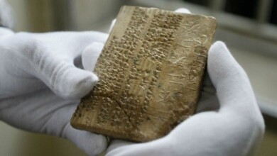 1783 pieces of Achaemenian Clay Tablets