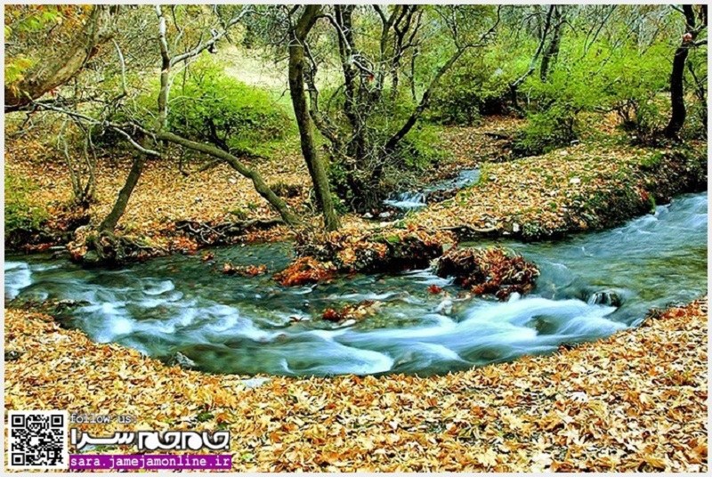 Sarab-e Gyan: Hamadan Natural Attraction