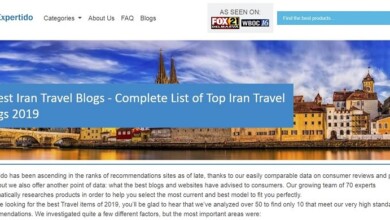 Best Iran Travel Blog Featured by Expertido