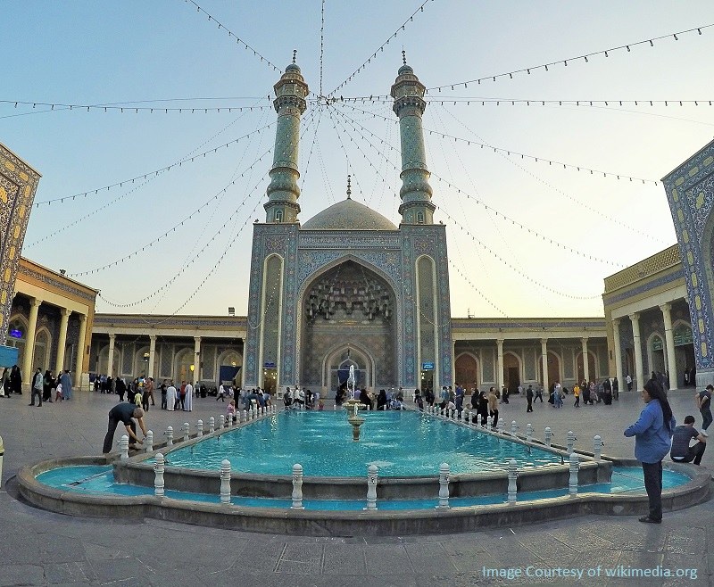 Azam Mosque of Qom