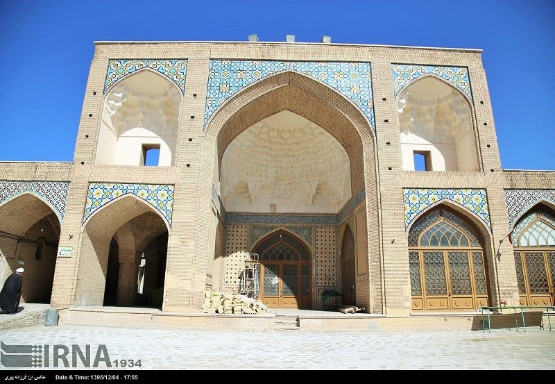 Atiq Mosque of Qom (Historical Attractions)