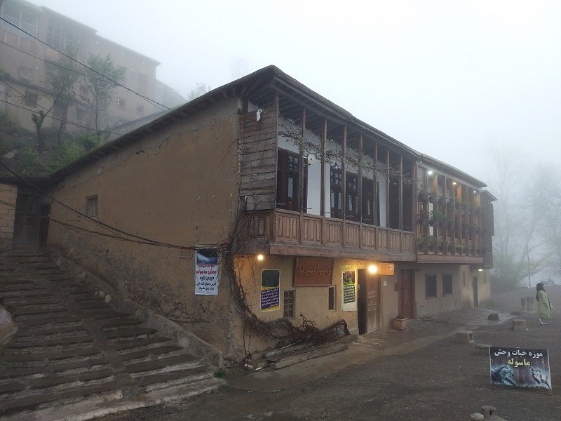 Architecture of houses in Masuleh historical village