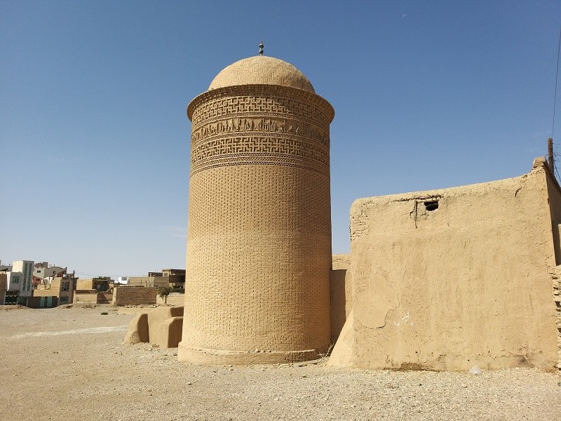 Pir-e Alamdar Tower in Damghan