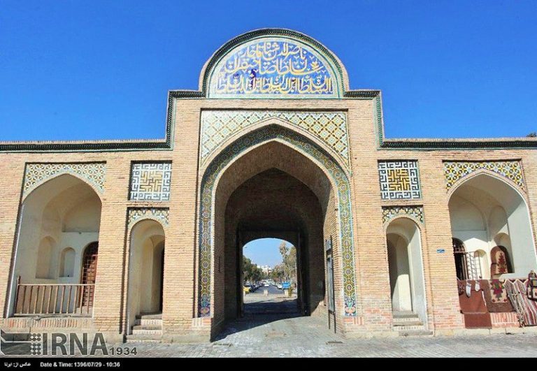 Semnan Tourist Attractions: Arg Gate