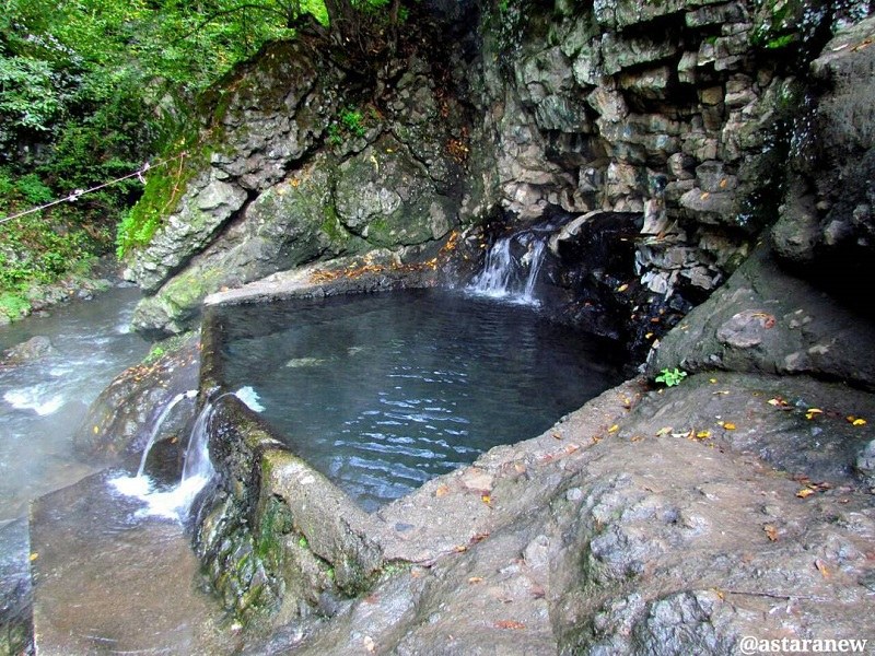 Ali Dashi Hot Spring