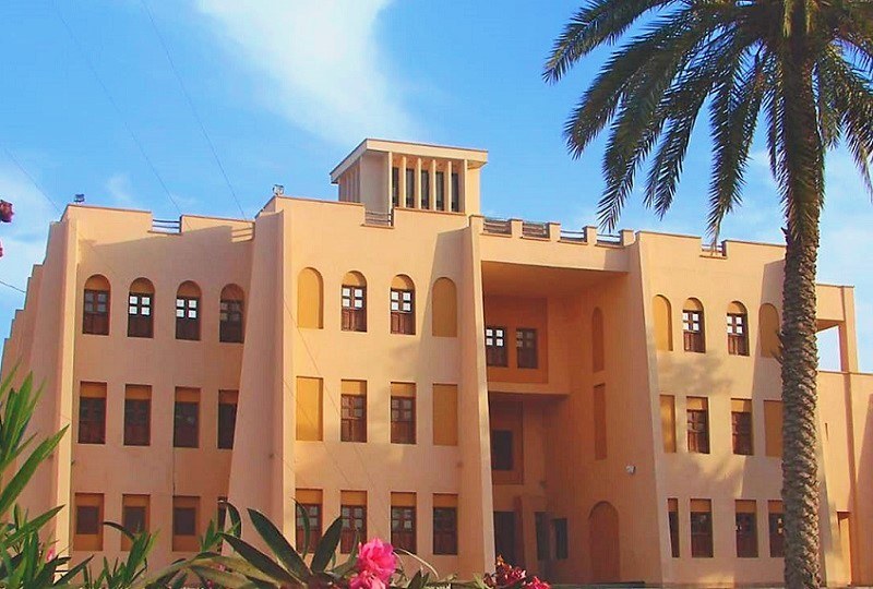 Bandar Abbas Tourist Attractions: Anthropology Museum