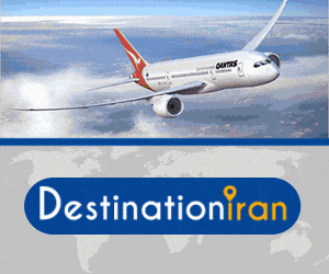 Tourism Advertising Reportage Sidebar