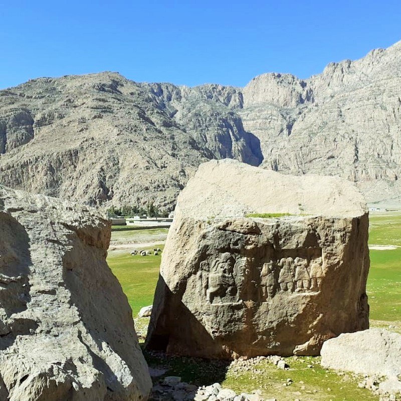 Khung Azhdar Rock Relief