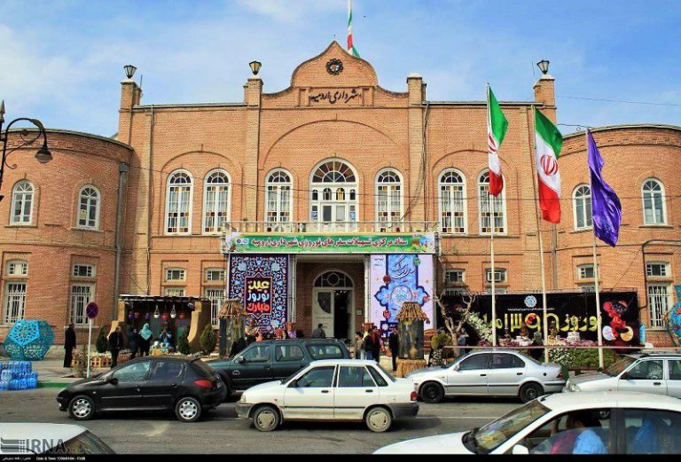 Urmia City Hall Building (Municipality Building of Orumiyeh))